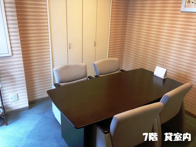 リアン祇園　　リアンの内装 (4).jpg