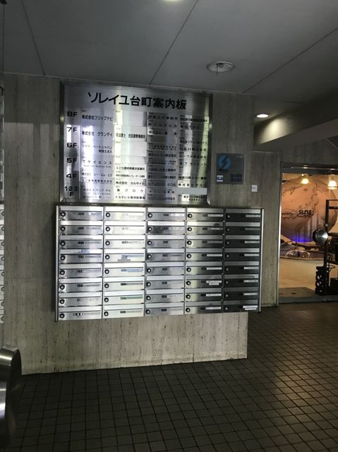 ソレイユ台町3.jpg