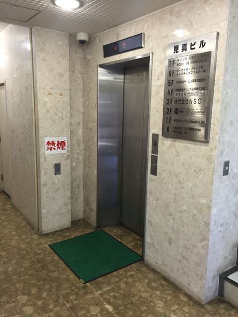 見真3.JPG