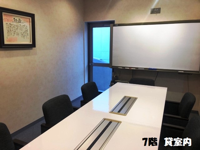 リアン祇園　　リアンの内装 (6).jpg