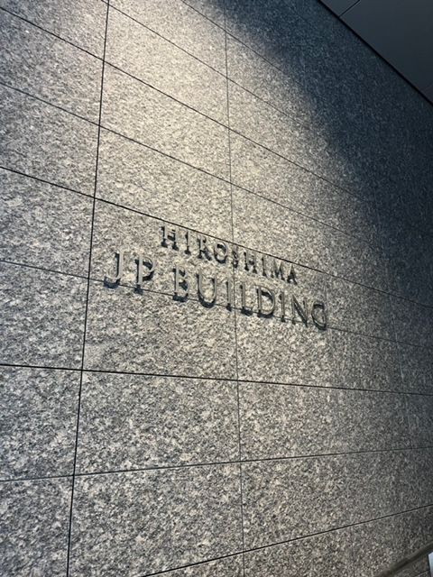 広島JPビルディング5.jpeg