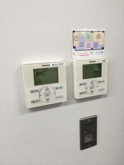IMI未来10.JPG