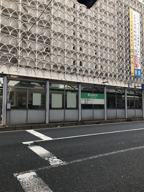 紙屋町西電停2.JPG