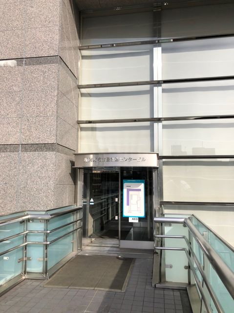Nhk名古屋放送センター 愛知県 名古屋市東区 の階77 04坪の空室情報 Quickconsulting Nhk名古屋放送センター 愛知県 名古屋市東区 の階77 04坪の空室情報 Quickconsulting