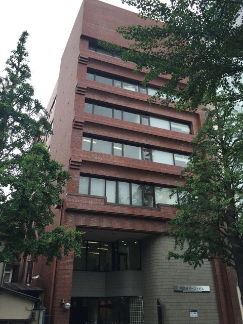 勾当台イーストビル 宮城県 仙台市青葉区 の3階98 23坪の空室情報 Quickconsulting