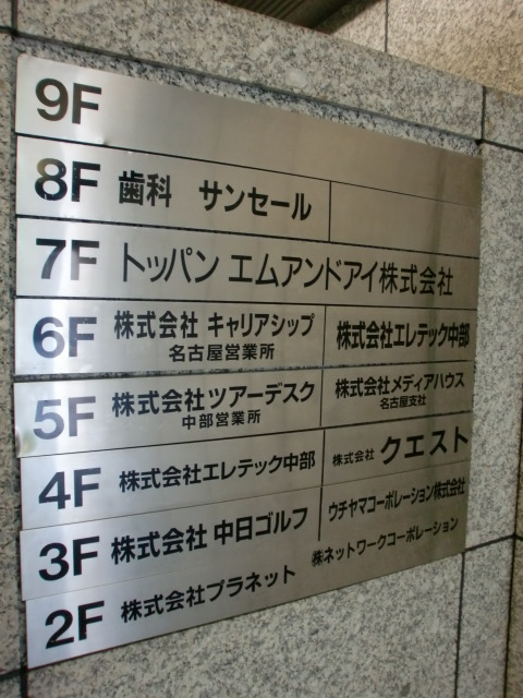 ⑤.jpg