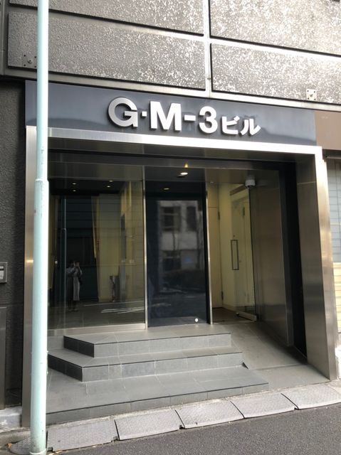 GM-3（京橋）7.jpg