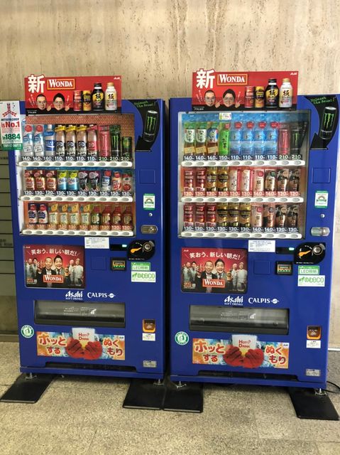 渋谷第一生命3.jpg