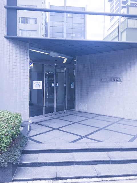 新大阪花村ビル_170131_0009.jpg