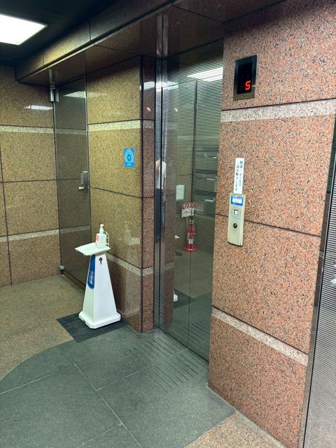 日比谷パークビル (1).jpg