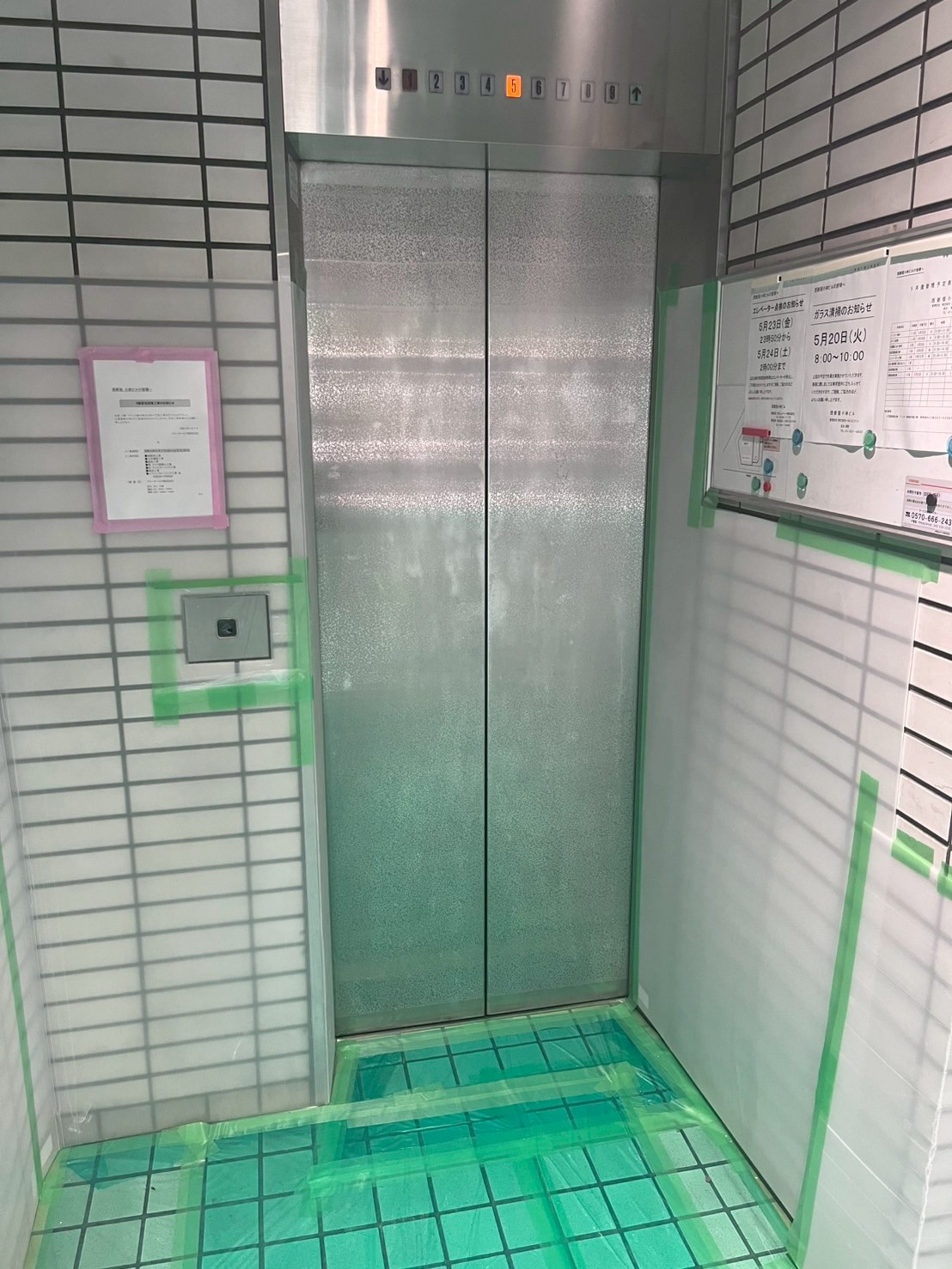 西新宿小林4.jpg