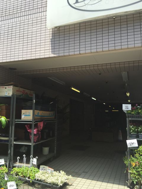 インペリアル横浜パークサイド2.JPG
