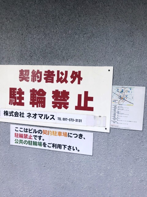 ウォーカービル大分駅前(9).jpg