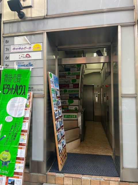 桂昇大森駅前ビル1.jpg