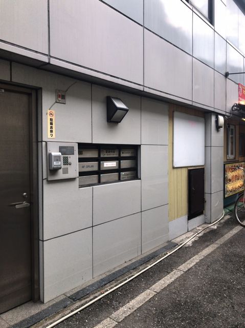 新御徒町妙見屋11.jpg