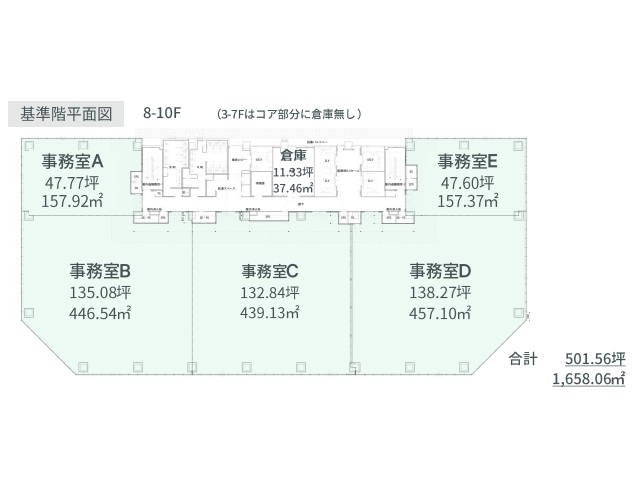 （仮称）大宮サウスゲート増築プロジェクト基準階間取り図.jpg