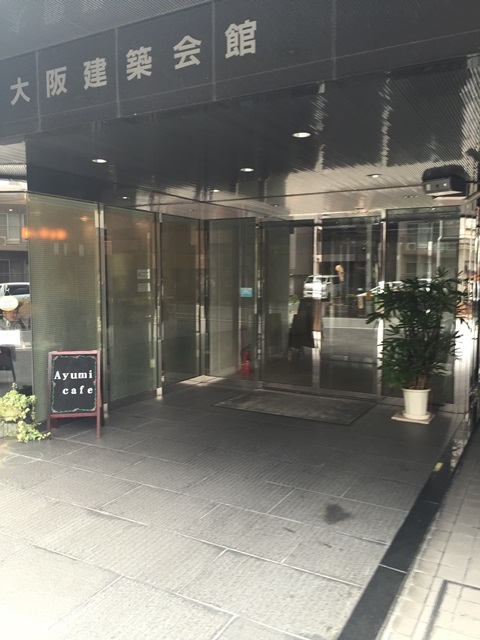 大阪建築会館 (5).JPG