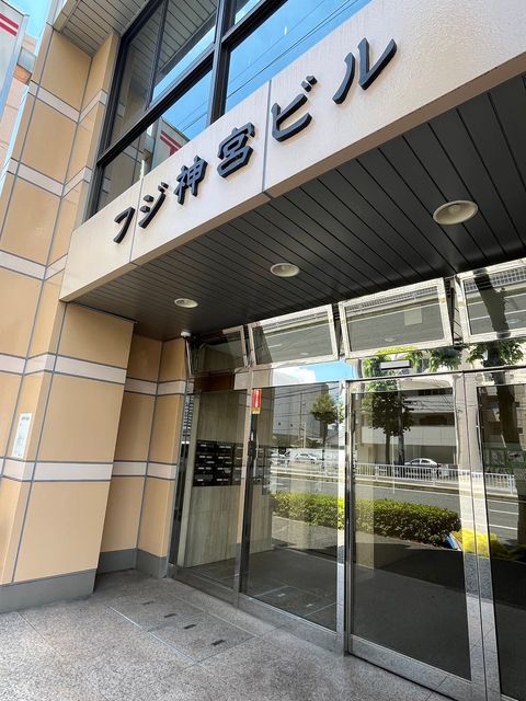 フジ神宮.jpg