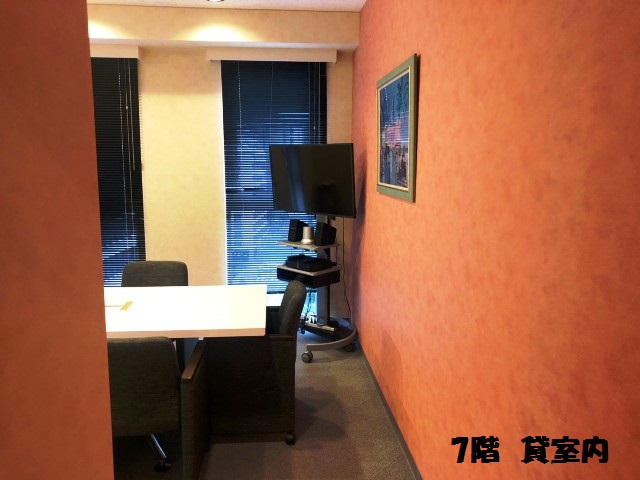 リアン祇園　　リアンの内装 (7).jpg