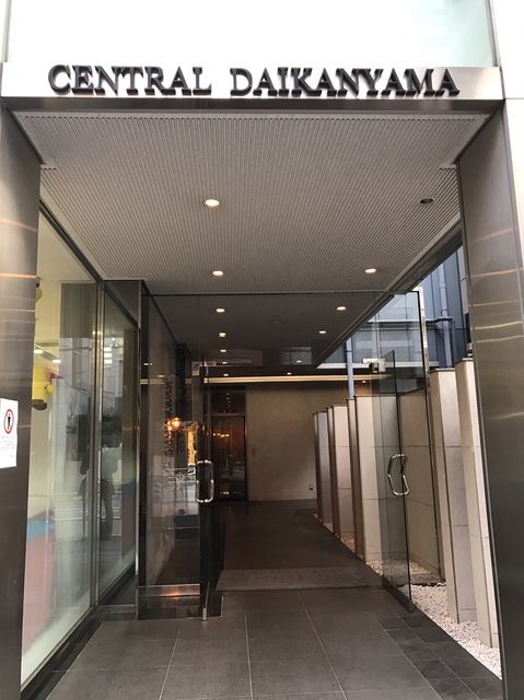 セントラル代官山1.JPG