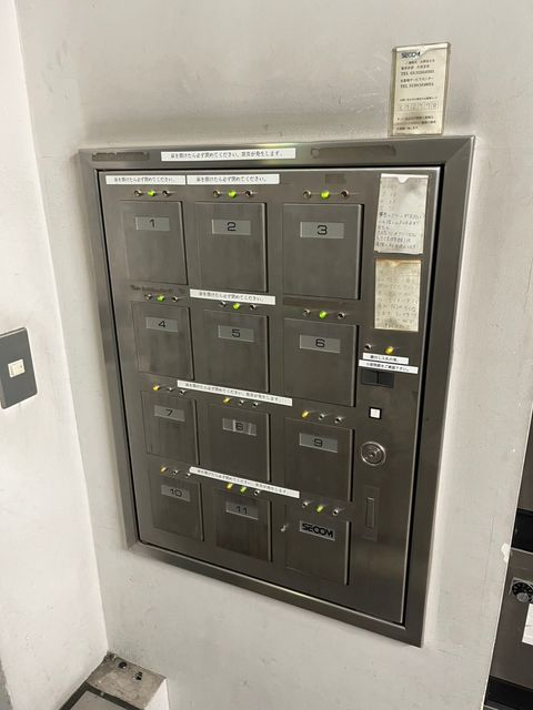 藤和江戸川橋ビル9.jpg