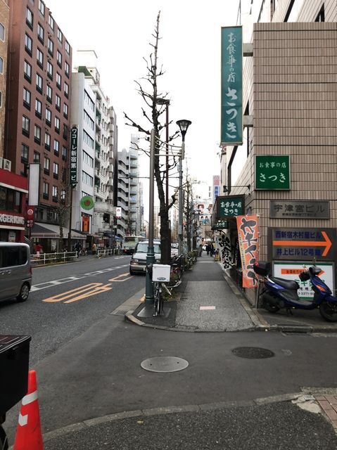 岡田（西新宿）11.jpg