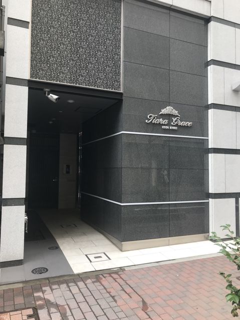 ティアラグレイス銀座タワー3.jpg