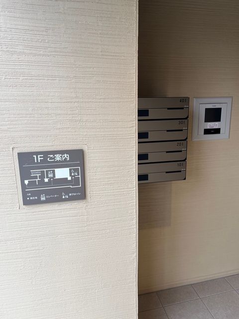 京王南烏山4丁目ビル6.jpg