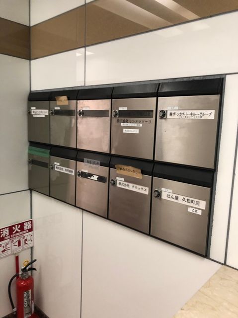 和円3.jpg