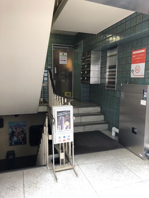 銀座旭5.JPG