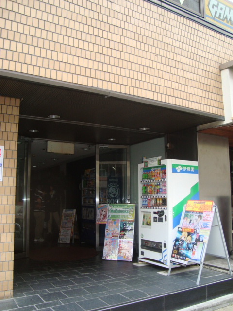オーチュー横浜2.JPG