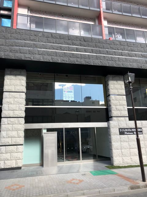 さくらHills NISHIK.jpg