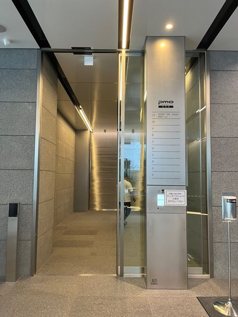 PMO神保町6.jpg