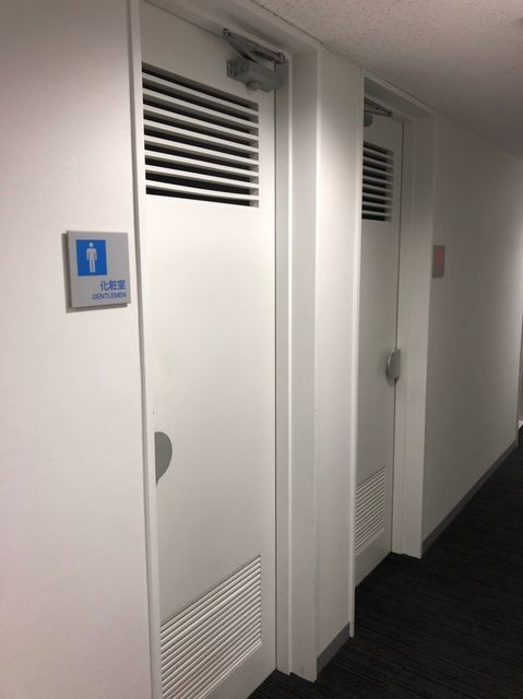 金沢大同生命ビル (9).jpg