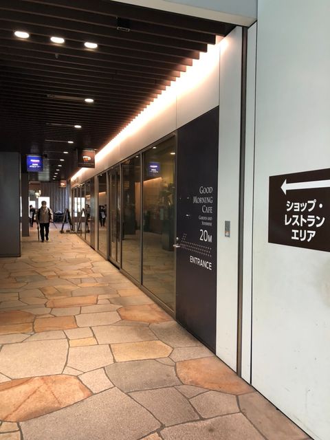 中野セントラルパークサウス2.jpg