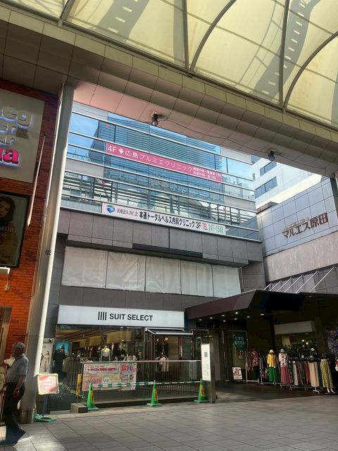 アイビービル1.jpg
