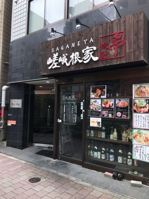 西新宿ウェール1.JPG