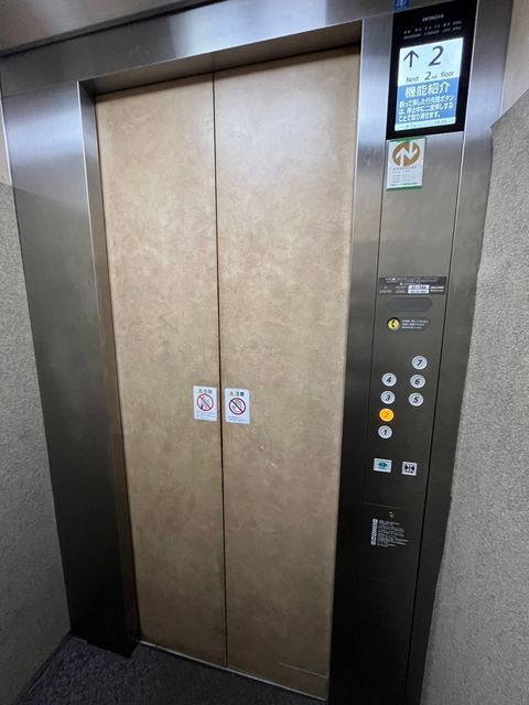 ISH丸の内 (5).jpg