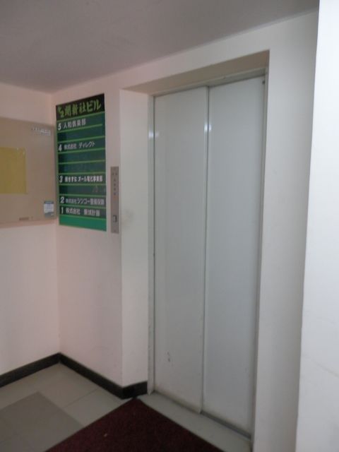 第2開新社5.JPG
