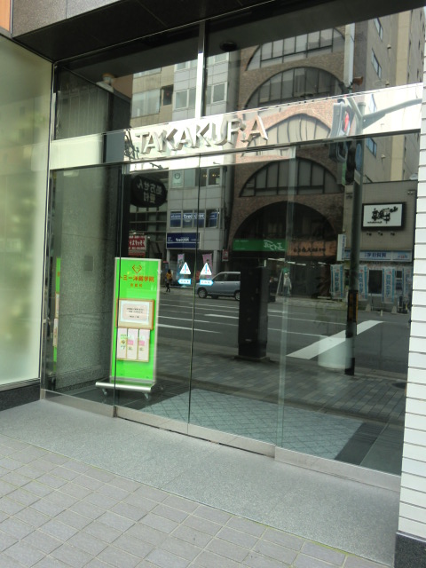 エントランス.jpg
