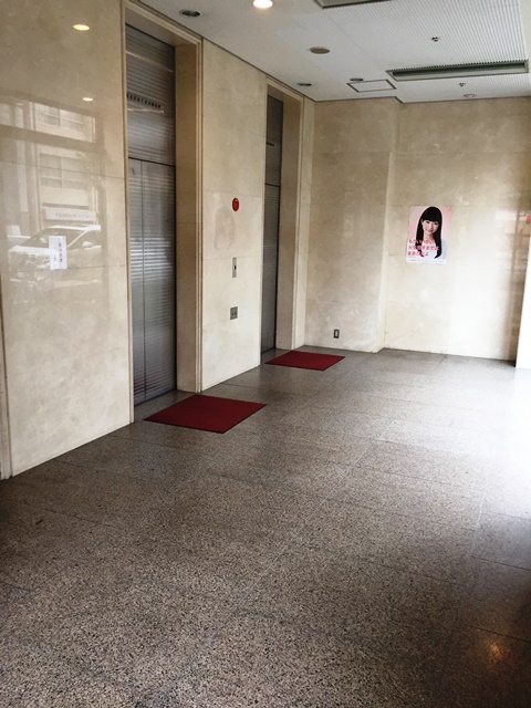 朝日生命松山南堀端ビル (4).JPG