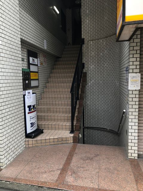 第62東京2.jpg