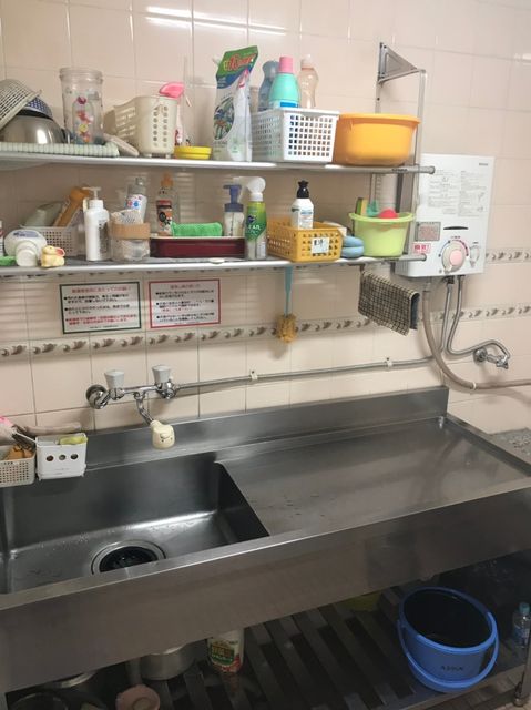 大阪山甚_190131_0011.jpg