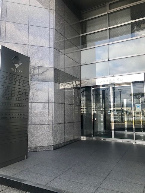 ニッセイ松江ビル2.jpg