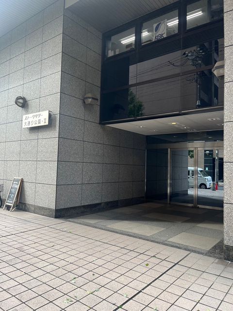 ストークタワー大通公園Ⅲ2.jpg