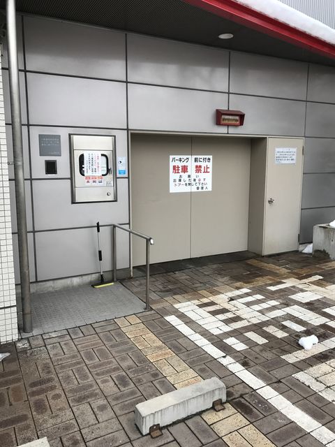 センターボア4.JPG