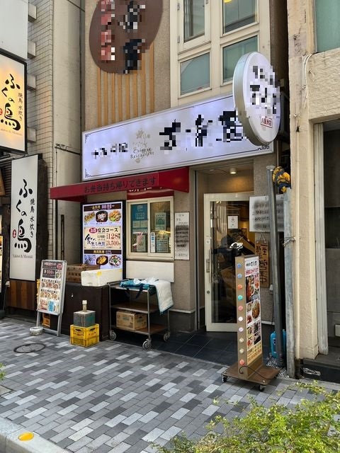 タンペイ日本橋店舗1.jpg