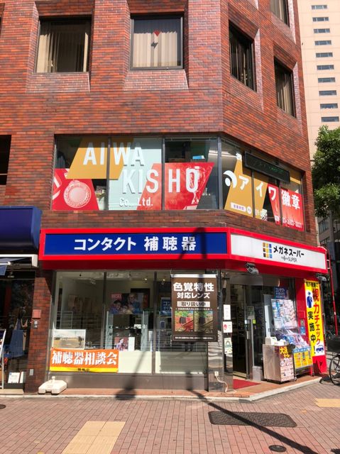新橋1丁目10.jpg