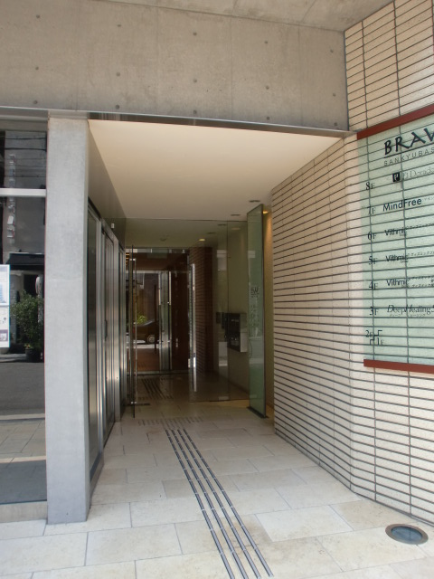 BRAVI三休橋ビル (2).jpg