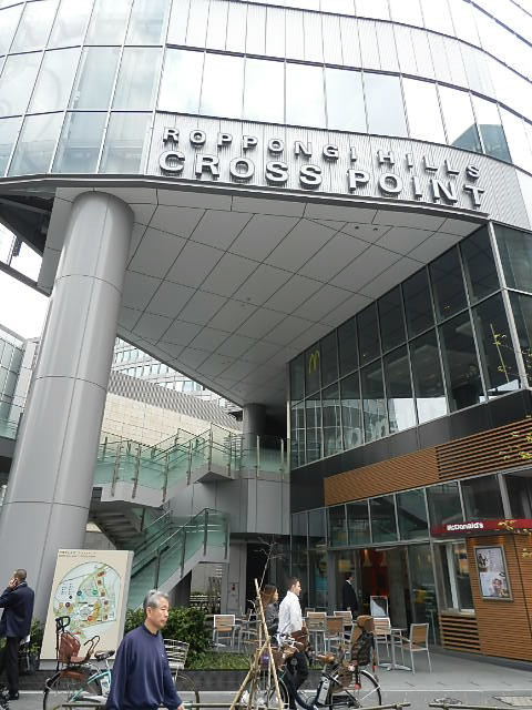 六本木ヒルズクロスポイント2.JPG